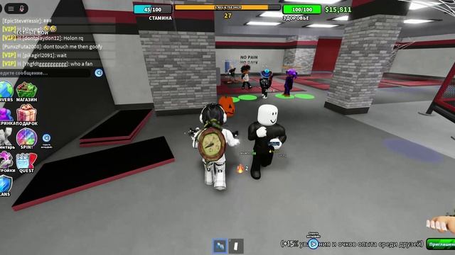 Roblox драка смотреть онлайн