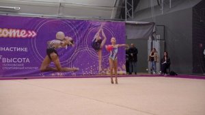 Художественная гимнастика Мяч