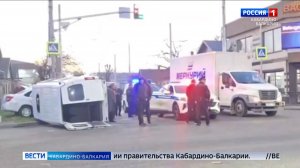 Четверо пострадали в ДТП с пассажирской «Газелью» в Нальчике