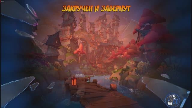 Crash Bandicoot 4- It’s About Time: Закручен и завернут!!