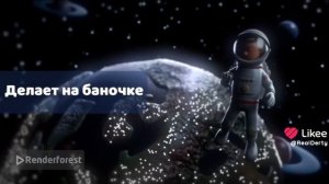 Что этот дидиблан делает на каркуляторе он что инштейн