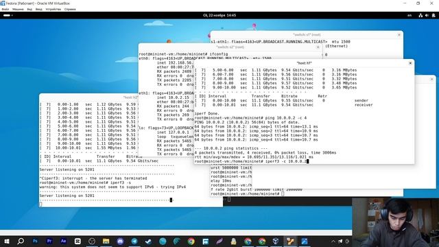 ЛР №6 - Выполнение | МСПД