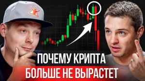 КРИПТОВАЛЮТА БАЙБИТ КРИПТОВАЛЮТА / 加密貨幣 BYBIT 貿易 / CRYPTOCURRENCY BYBIT CRYPTOCURRENCY