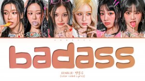 GENBLUE BADASS (Перевод на русский) (Color Coded Lyrics)