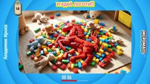 Оптические загадки: угадай автологотип в неожиданных сценах! | Академик Кроха