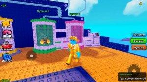 Моя аура😉😉😉