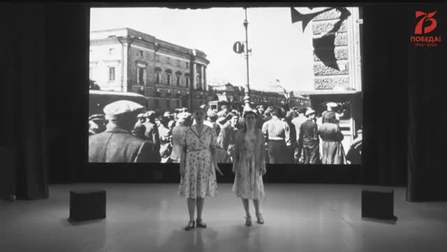 Хроники 1941 1945 гг 75 Лет Победы