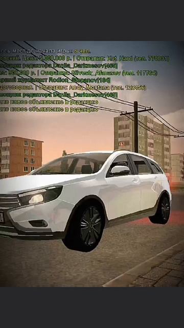 Lada Granda & Lada Vesta Cross | Отечественный автопром смотреть онлайн