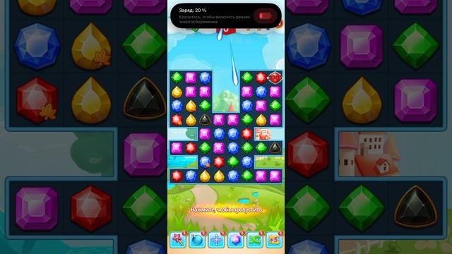 Jewel Legend 188 и 189 уровень три в ряд