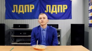 Это видео для России