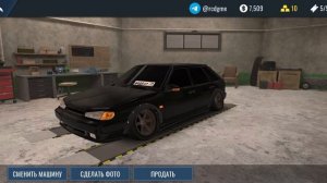 продал свою четырку , я в конце заплакал