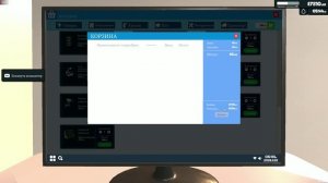 (День 163) Супермаркет Симулятор обновление игры версия 1.1.3.