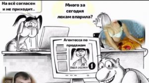 Яндекс недвижимость - фейковое агенство: морочу головы дистанционным впаривальщикам новостроек.