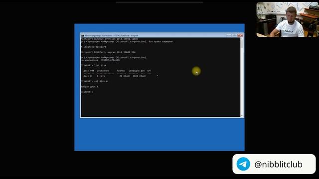 UEFI восстановление загрузчика Windows / How to Repair the EFI Bootloader on a GPT Hard Drive смотреть онлайн