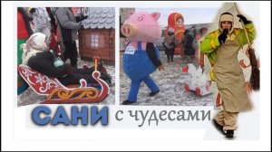 «Михайловский Торжок-2025»🔥 #Казачьеподворье