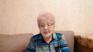 Он пытался её унизить