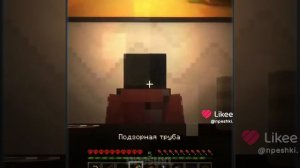 эти ребята смогли выбраться и как эта песня называется