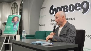 Как и зачем политизируется историческая наука