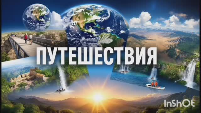 НАШИ В #ОМСКЕ #большая_страна VID-20251122-WA0011