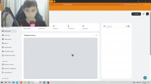 играю в low budget repais