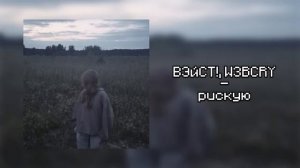 ПЛЕЙЛИСТ РАНДОМНЫХ ПЕСЕН 28 #Музыка