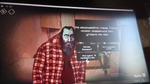 прошел? нет , я не человек в роблоксе