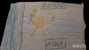 @Sergei СТС и @SammyKit. Это страна Вованскогорье. В ней находится Оренбургская область и Казахстан