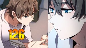 Моя жена из династии тан 126