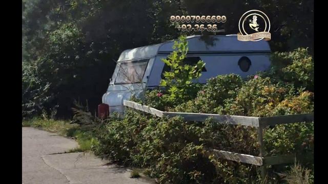 Купить участок у моря 200 м В Калининграде смотреть онлайн