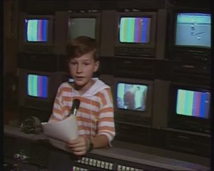 Для маленькой компании 1993г