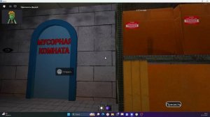 Я ЗАСЕЛИЛСЯ В САМЫЙ ХУДШИЙ ОТЕЛЬ В МИРЕ