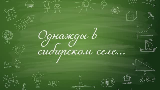 Выпускной 2023 МСОШ №1