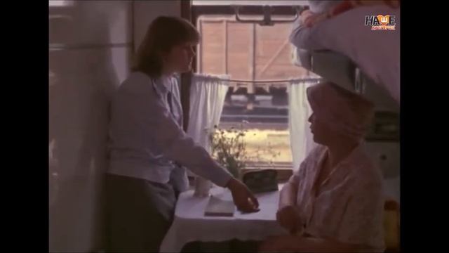 Билеты Решение Корупция Магистраль