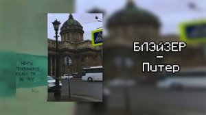 ПЛЕЙЛИСТ РАНДОМНЫХ ПЕСЕН 10 #Музыка