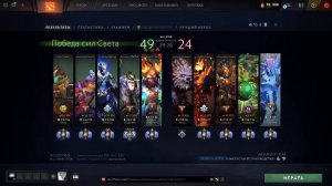 Лион (Читер-диверсант) в действии (расследование в прямом эфире)