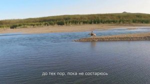 Смотреть онлайн 24 снега - Трейлер