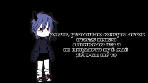 Конкурс артов)))