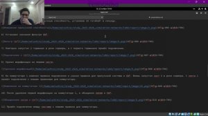 Моделирование сетей передачи данных 5. Презентация по лабораторной работе.