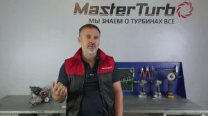 Признаки неисправности турбины и причины выхода из строя.