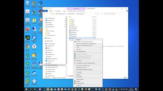 ⛔️ Ошибка sign.cab на сайте⚠️ zakupki.gov.ru что делать? смотреть онлайн