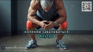 Не совершайте эту ошибку! 5 упражнений, о которых вы пожалеете через 10 лет. Начните делать сейчас!