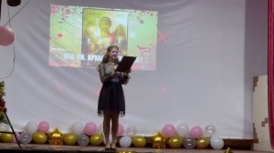 Михайлов день в Карай-Салтыково. 2 Часть.