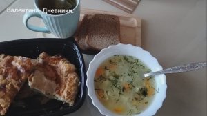 21.11.2025 Моменты дня- моменты жизни. Лайфстайл