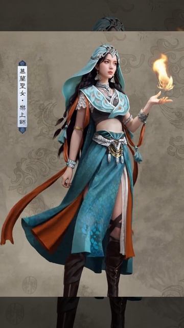 Новые модели персонажей 2026 #Путешествие к бессмертию @334614086