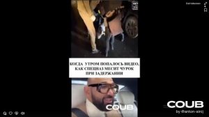 Спецназ мочит чурок-вымогателей денег у семей солдат СВО