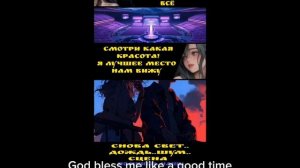 реклама телеграм канала