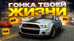 Почему Need for Speed: The Run — самый НЕДООЦЕНЁННЫЙ АРКАДНЫЙ ШЕДЕВР!