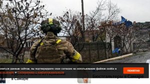 Четверо боевиков ВСУ сдались в плен под Северском, следуя за дроном