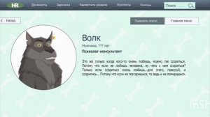 Поём с Голубым щенком - (1 серия) - Мы герои