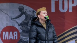 Черный ворон. Алиева Светлана. МУК «Истринский КДК»  Павло-Слободский ДК го Истра